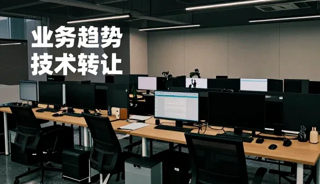 企业竞争力提升中智能展示系统的关键选型考量